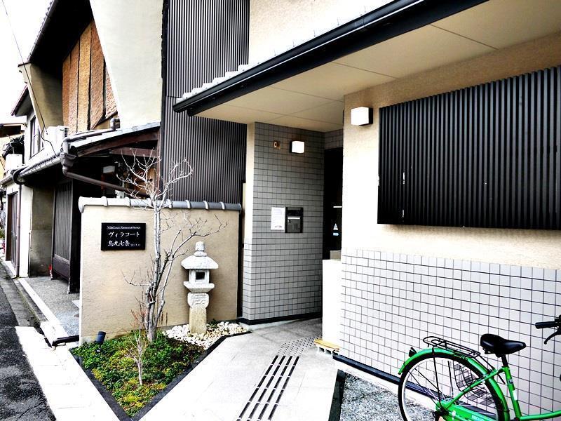 Oyo Hotel Musubi Kyoto Karasuma Nanajo Exterior photo