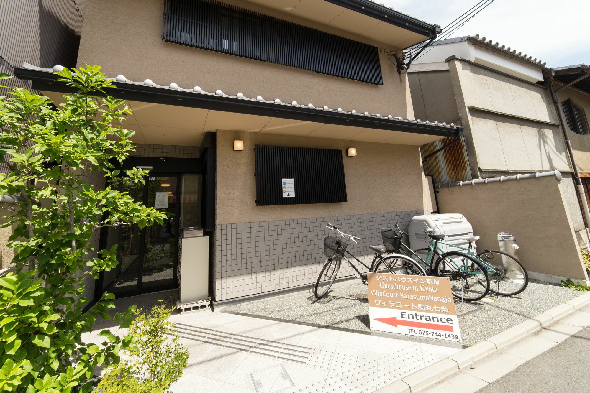 Oyo Hotel Musubi Kyoto Karasuma Nanajo Exterior photo