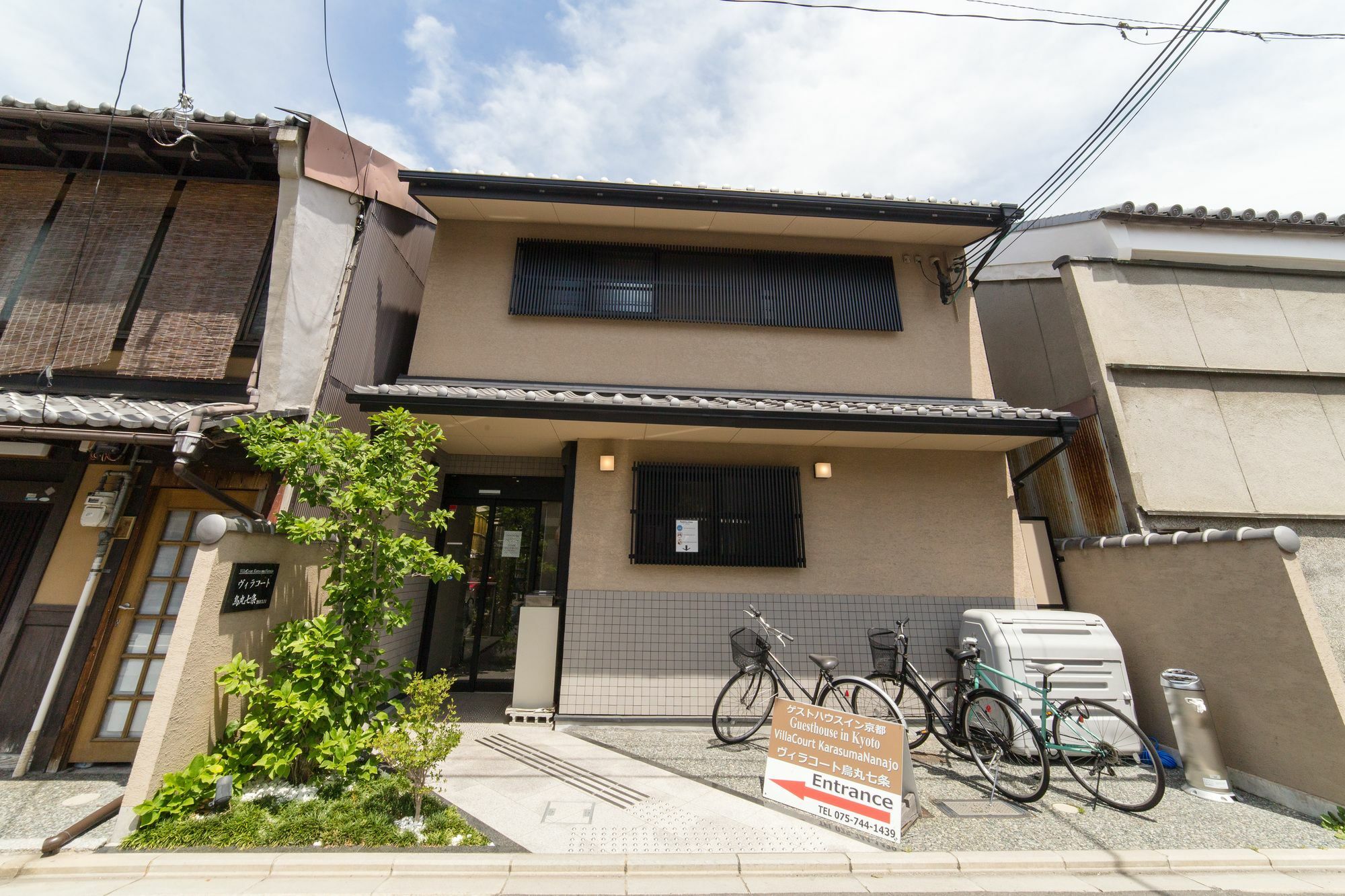 Oyo Hotel Musubi Kyoto Karasuma Nanajo Exterior photo